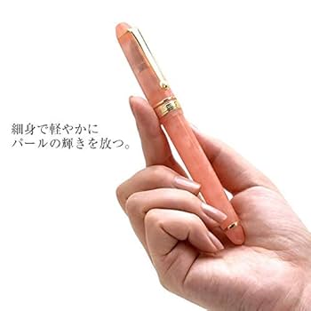 Amazon | Pent〈ペント〉 万年筆 シンフォニー デリカート 慈愛